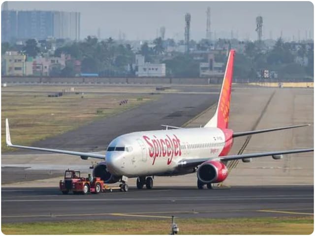 सिर्फ एक बर्गर और फ्रेंच फ्राई के लिए स्पाइसजेट अब चुकाएगा 55 हजार रुपए सिर्फ एक बर्गर और फ्रेंच फ्राई के लिए स्पाइसजेट अब चुकाएगा 55 हजार रुपए