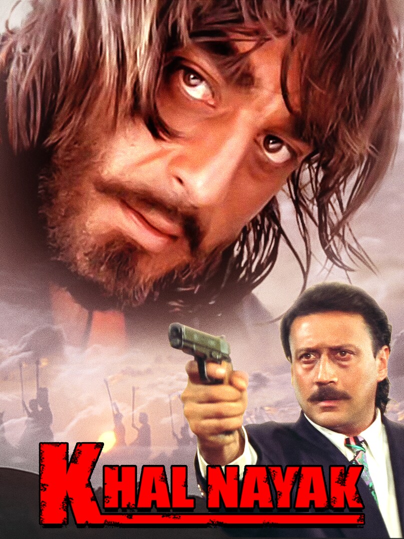 Padmaavat, Ek Villain, Darr, Mardaani 2, Omkara, पद्मावत, एक विलेन, डर, मर्दानी 2, ओमकारा Padmaavat, Ek Villain, Darr, Mardaani 2, Omkara, पद्मावत, एक विलेन, डर, मर्दानी 2, ओमकारा