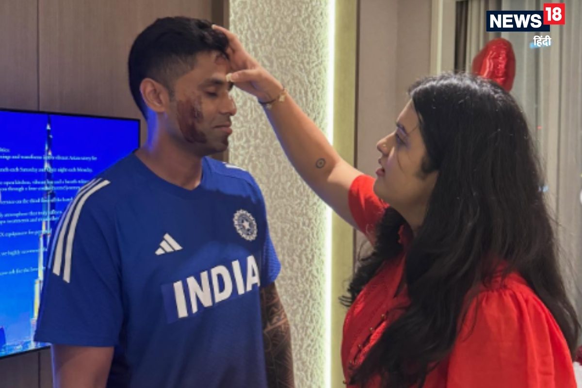 सूर्यकुमार यादव की पत्नी ने किया विजय तिलक... केक की मलाई चेहरे पर लगाई