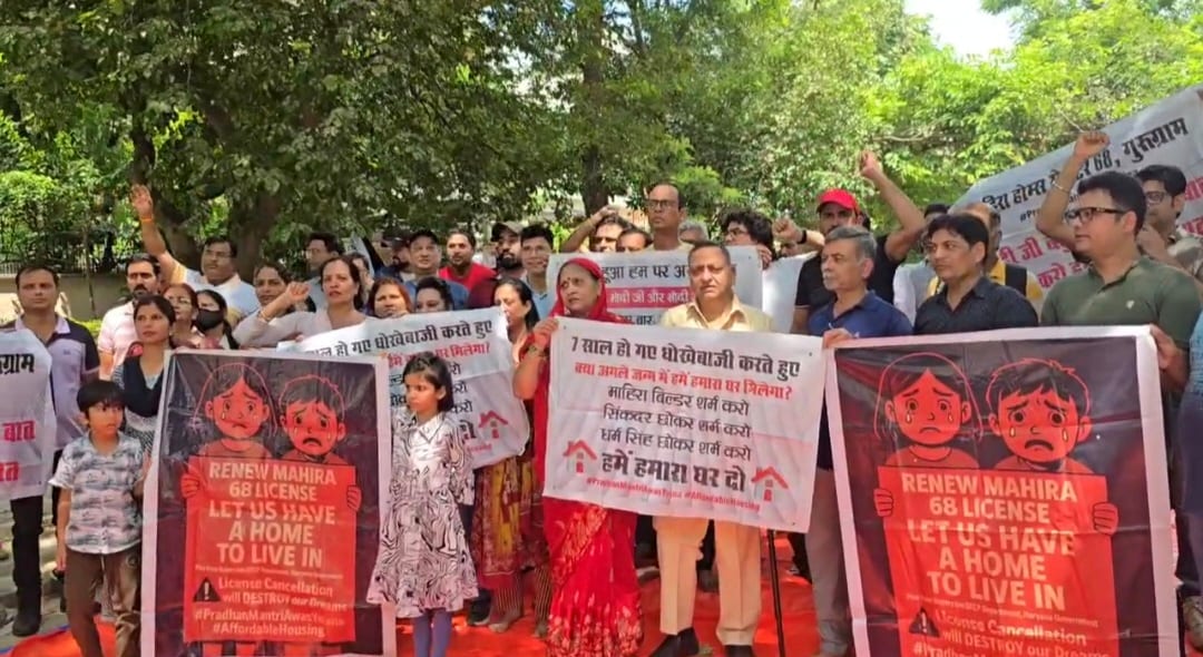 कांग्रेस नेता के बेटे ने ऐसा फंसाया कि अब 1500 लोग मांग रहे इच्छा मृत्यू