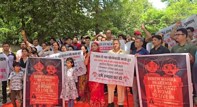 कांग्रेस नेता के बेटे ने ऐसा फंसाया कि अब 1500 लोग मांग रहे 'इच्छा मृत्यू'