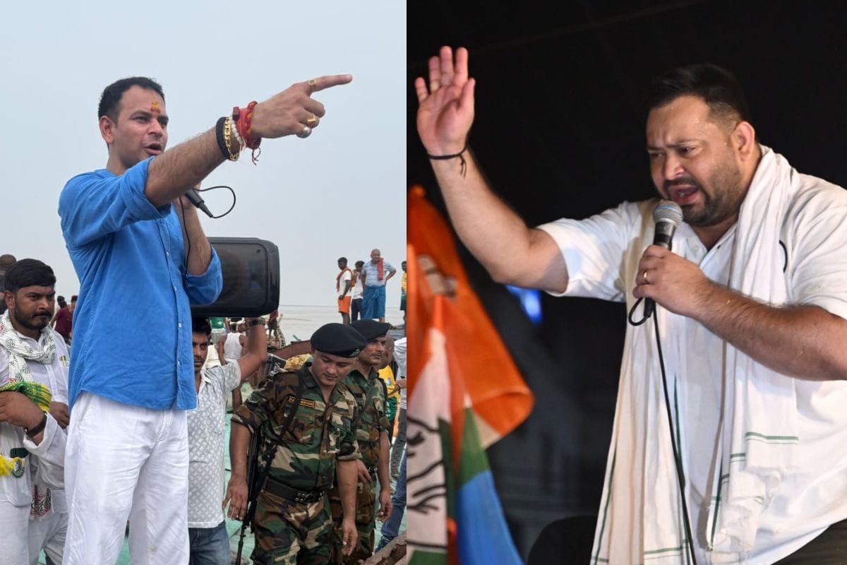 क्या राघोपुर में तेजस्वी की कुर्सी हिलाने में जुट गए हैं तेजप्रताप यादव?