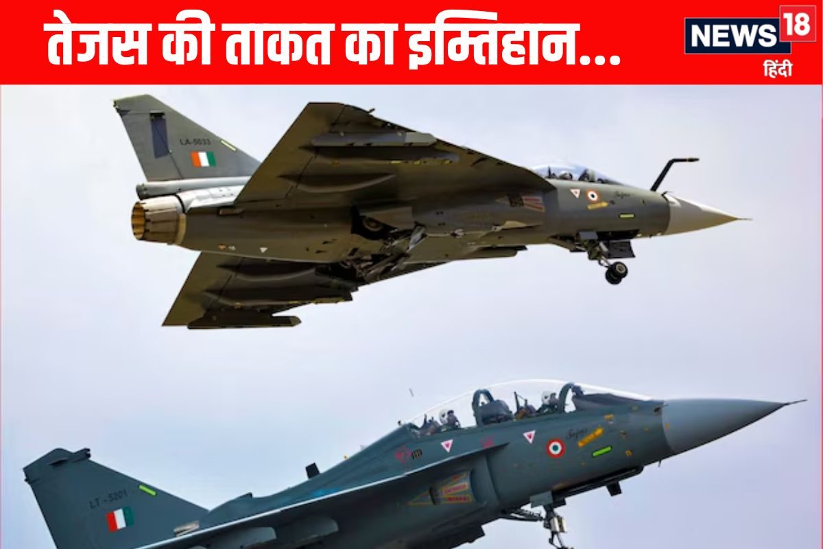 न राफेल न सुखोई न F-35 बदल गई तेजस की जान बस अब आखिरी परीक्षा
