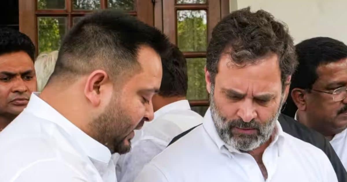 बिहार चुनाव परिणाम में महागठबंधन मुक्त हुए 15 जिले, 'इंडिया' का 'क्लीन स्वीप'!