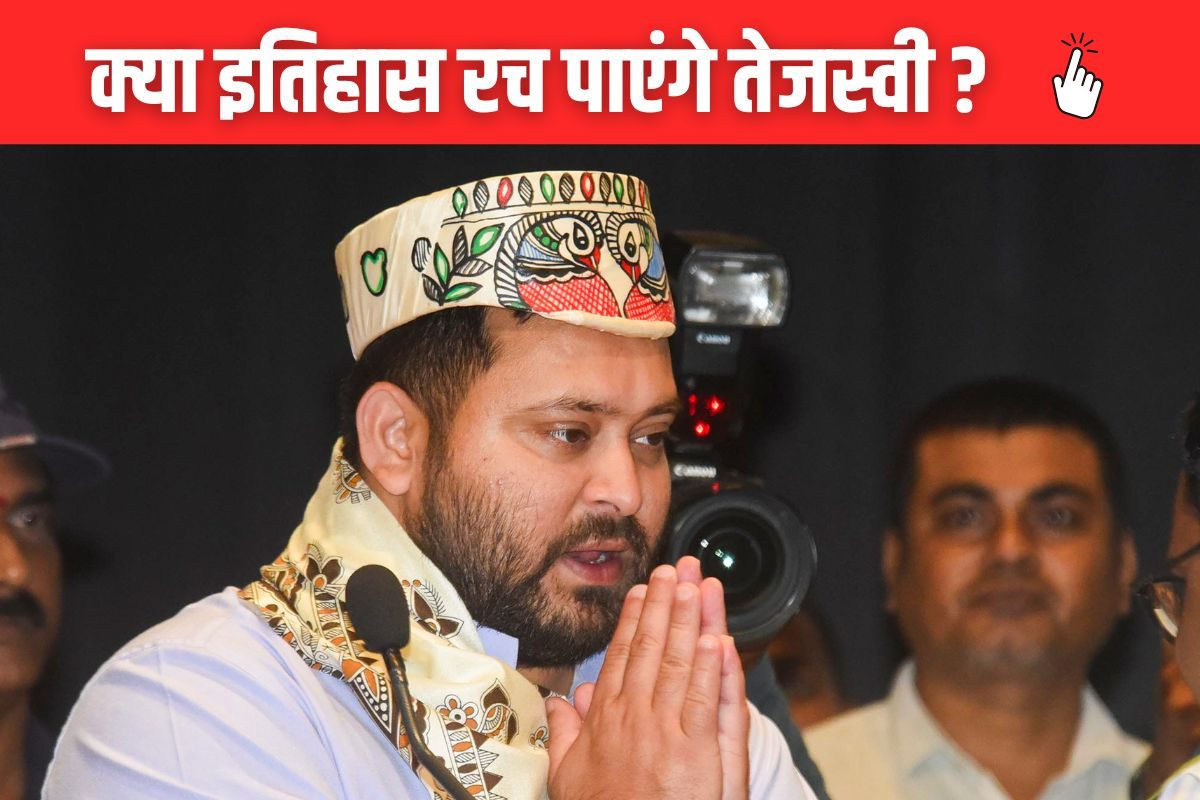 अब्दुल्ला, सिंधिया, करुणानिधि… क्या एलीट लिस्ट में जुड़ेगा यादव फैमिली का नाम?