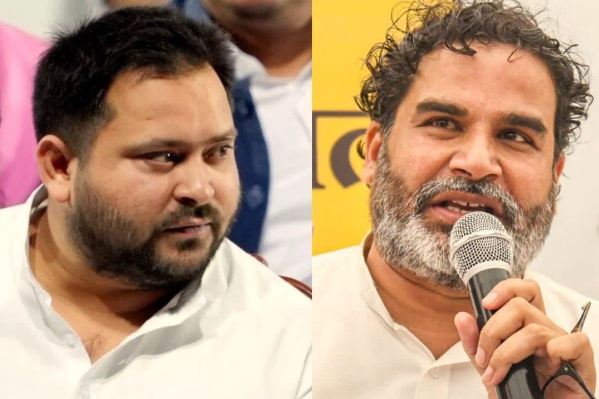 पीके Vs तेजस्वी की जंग तो राघोपुर में होगी बिहार की सबसे बड़ी सियासी लड़ाई!
