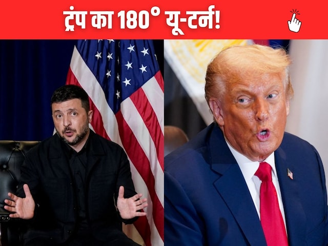 Ukraine's pan is heavy… tell Russia a paper tiger, why did Trump attack Putin? Ukraine's pan is heavy… tell Russia a paper tiger, why did Trump attack Putin?