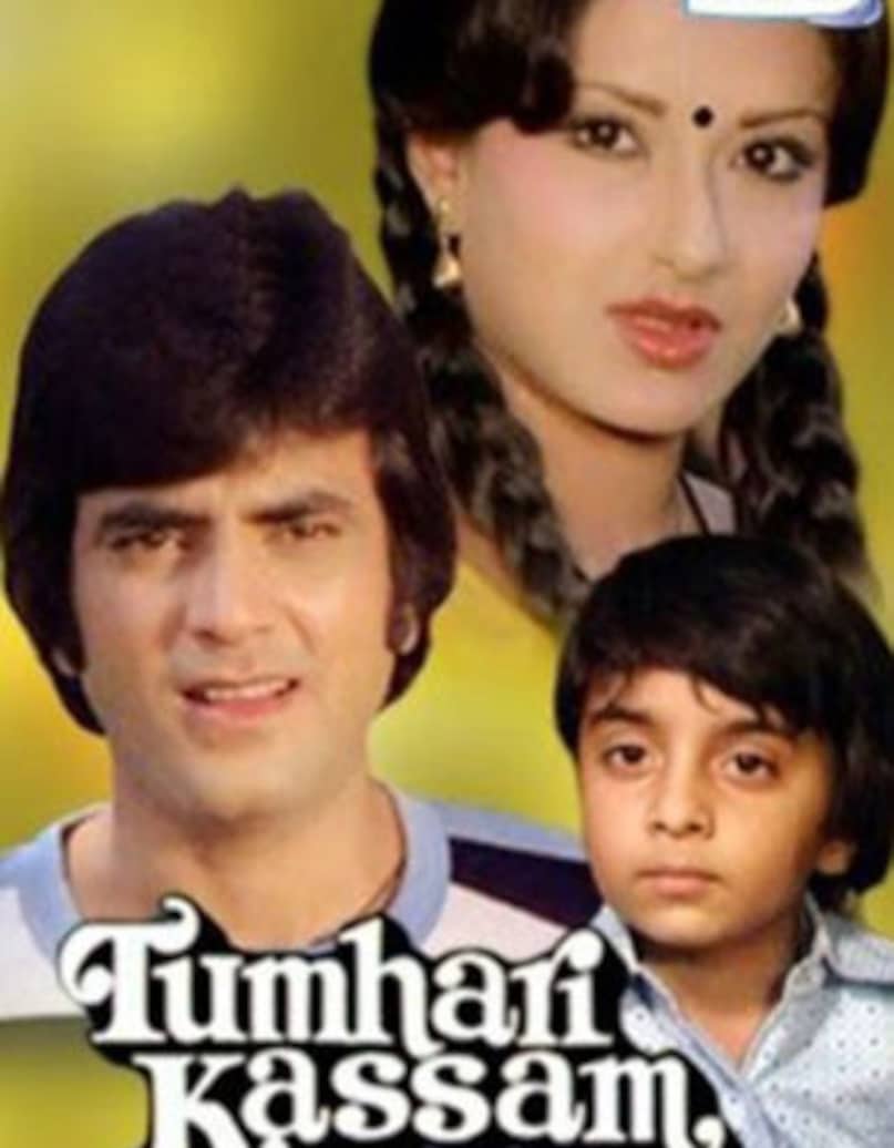 Those 6 films, which had the same wretched title, all the flops, Amitabh-Jitendra-Anil Kapoor ... could not save anyone 18 Tumhari Kassam 306x393 2025 09 551b934b1027ed691193eed8dec52d0f -