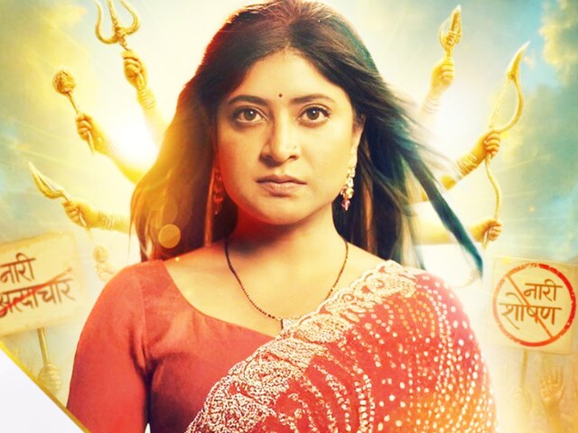 हर महिला की कहानी है 'संपूर्णा', एंटरटेन नहीं सामाजिक मुद्दों पर डालता है रोशन