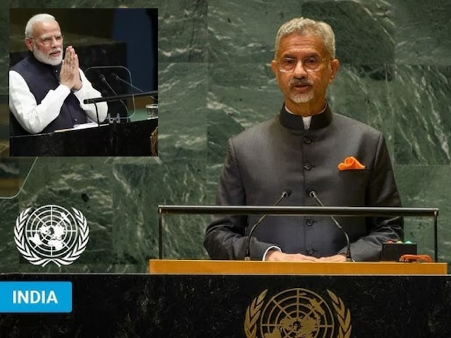इस शख्स ने UNGA में दिया था सबसे लंबा भाषण, आज भी दर्ज है रिकॉर्ड