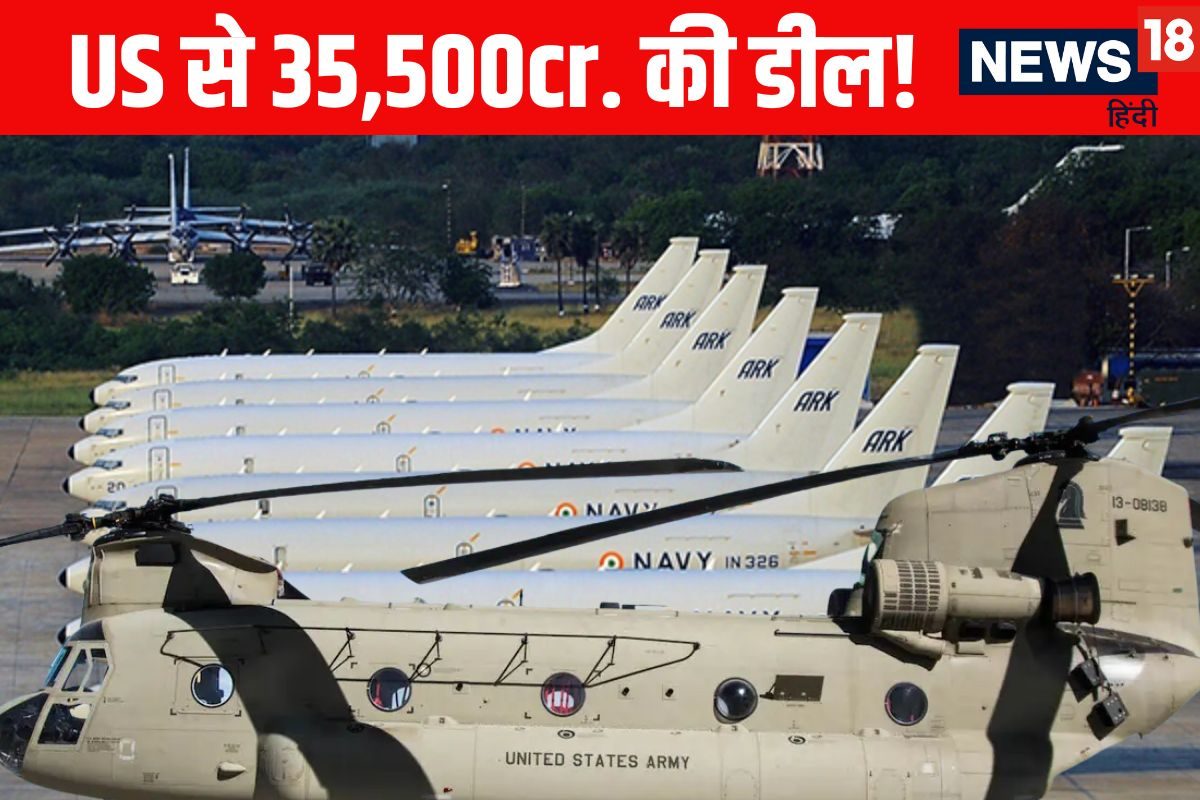 35500Cr की डील राफेल-सुखोई के बीच US से जेट खरीद रहा भारत निशाने पर है चीन