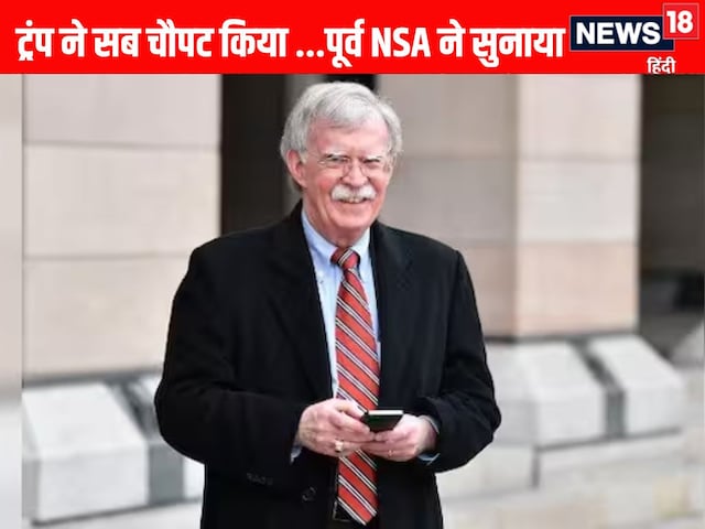 Trump destroyed American strategy ... NSA before US blunt Trump destroyed American strategy ... NSA before US blunt