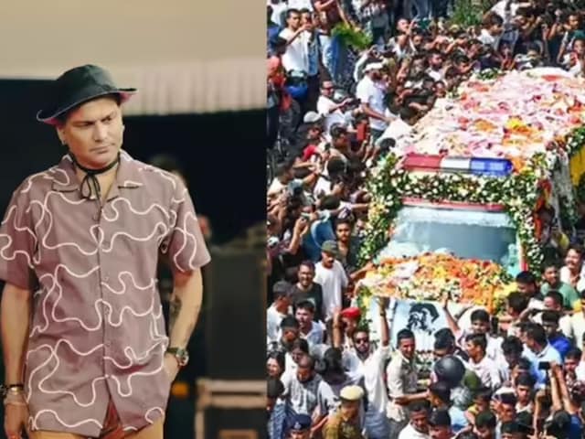 जुबिन गर्ग की मौत पर बवाल क्यों? किन स्टार्स की मौत पर हुआ है इस तरह का बखेड़ा जुबिन गर्ग की मौत पर बवाल क्यों? किन स्टार्स की मौत पर हुआ है इस तरह का बखेड़ा