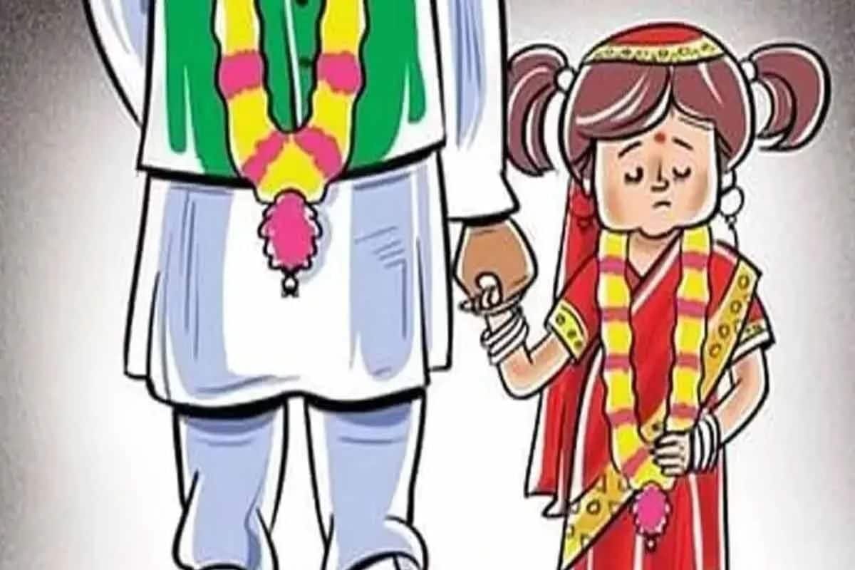 आखिर क्यों मां-बाप 18 साल से पहले कर देते हैं बेटी की शादी हुआ खुलासा
