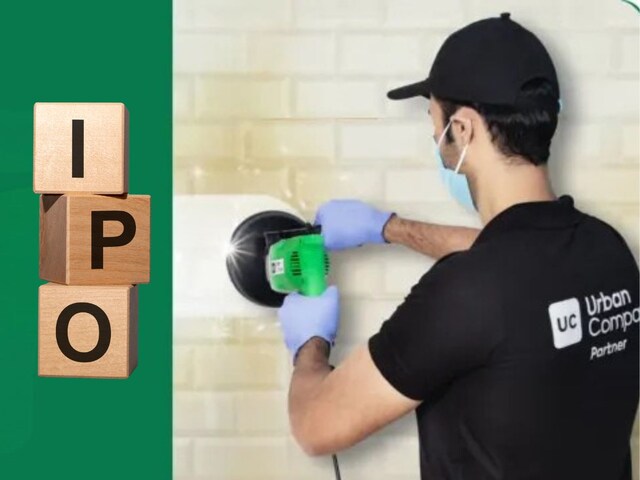 इस आईपीओ में जमकर पैसा लगा रहे लोग, हर शेयर पर दिख रहा 40 रुपये मुनाफा