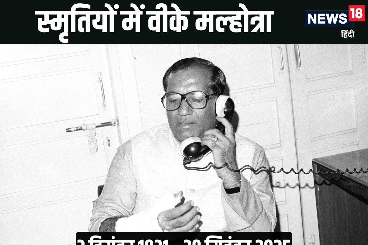 VK मल्होत्रा: मनमोहन को दी मात BJP के शिखर पुरुष अडवाणी युग के प्रखर नेता