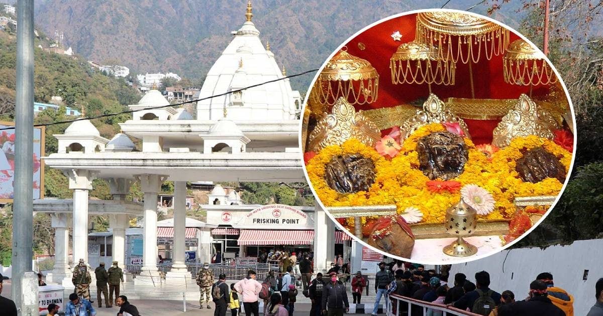 मकर संक्रांति पर साल में सिर्फ एक बार खुली माता वैष्णो देवी की प्राचीन गुफा, पूजा के बाद श्रद्धालुओं का दर्शन शुरू, जानिए खासियत मकर संक्रांति पर साल में सिर्फ एक बार खुली माता वैष्णो देवी की प्राचीन गुफा, पूजा के बाद श्रद्धालुओं का दर्शन शुरू, जानिए खासियत