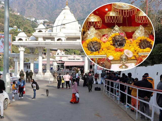 भूस्‍खलन में गंवाया था घर... अब ऐसे 1000 परिवारों माता वैष्‍णों देवी देंगी मदद