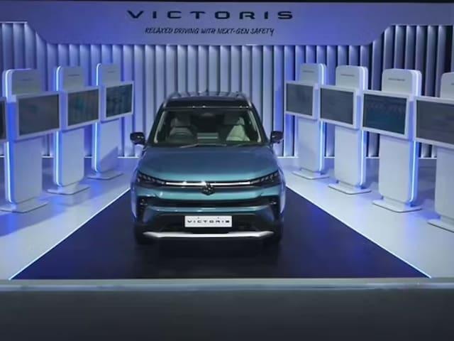Maruti Suzuki Victoris will start delivery from this day, price of every variant