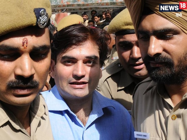विकास की शादी तो जुलाई में हो गई, किसने दी SC में ये दलील और.... विकास की शादी तो जुलाई में हो गई, किसने दी SC में ये दलील और....