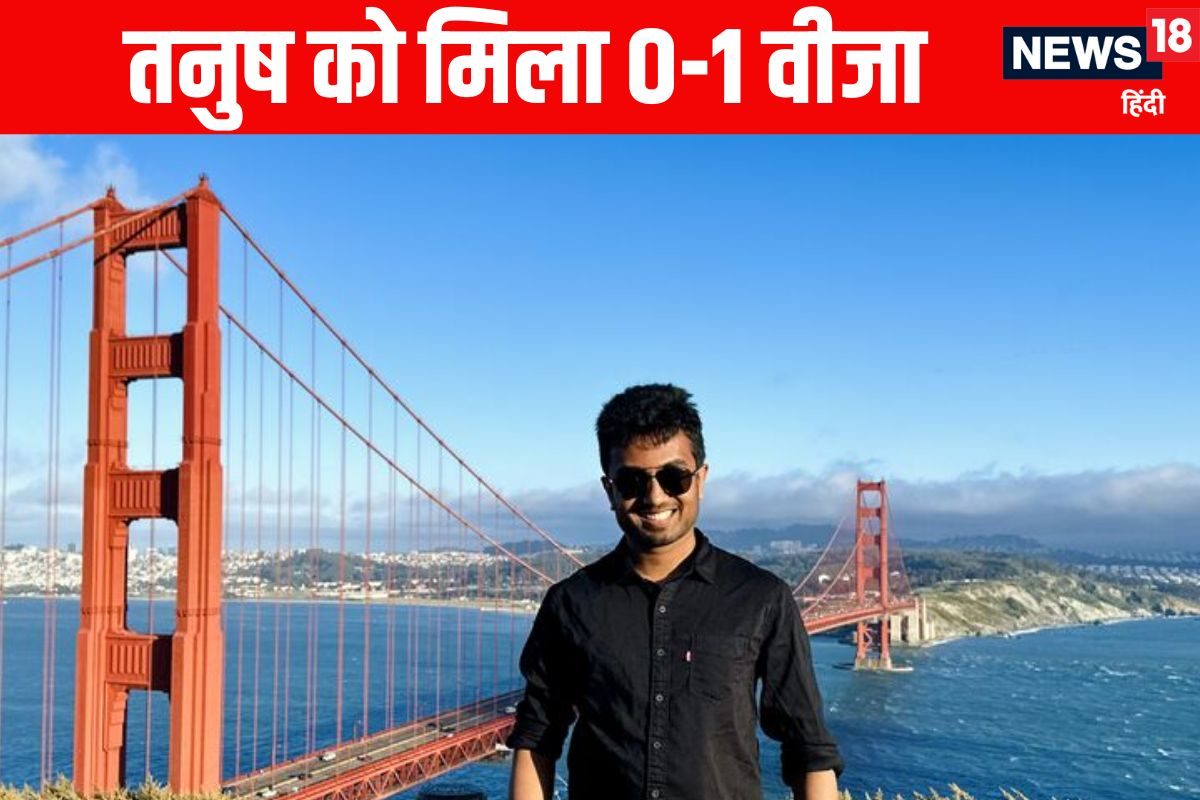 H1-B का बाप है ये O-1 वीजा इंडियन टेकी के सामने ट्रंप नतमस्तक अब कटेगी ऐश!