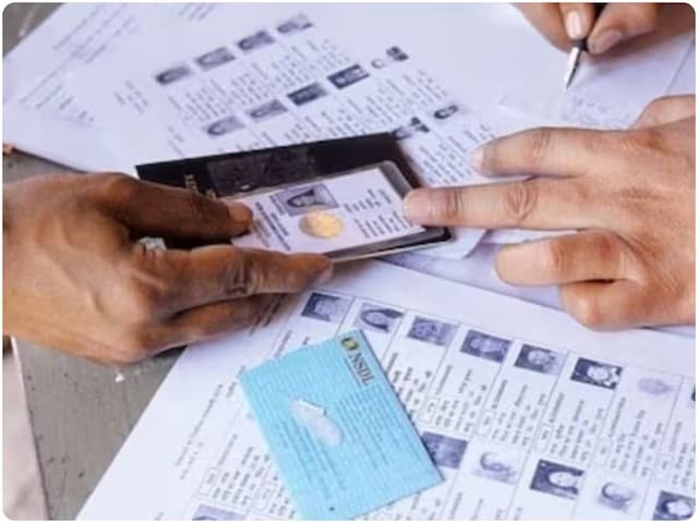 वोटर डिलीट होने का पूरा प्रोसेस क्या है? क्या कोई और मेरा नाम डिलीट कर सकता है वोटर डिलीट होने का पूरा प्रोसेस क्या है? क्या कोई और मेरा नाम डिलीट कर सकता है