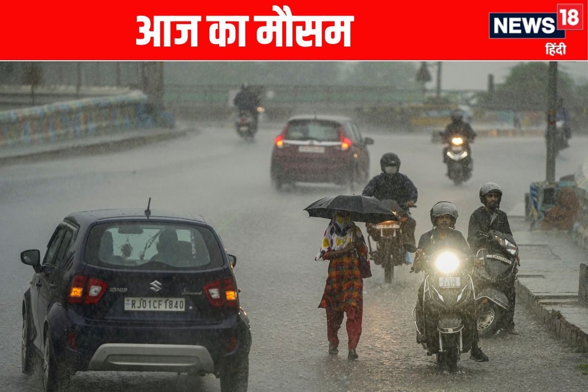 दिल्ली-NCR में आज भी झमाझम UP-बिहार में आंधी-तूफान के साथ बारिश की चेतावनी