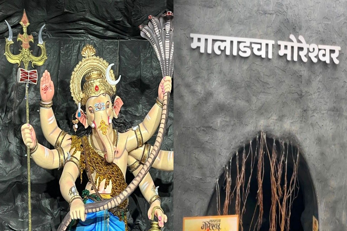 अमरनाथ गुफा थीम के साथ मलाड चा मोरेश्वर बना आकर्षण का केंद्र