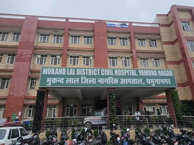 ‘तेरे साथ सेक्स करना है...’, CMO ने महिला डॉक्टर से की गंदी बात, सुबूत सौंपे