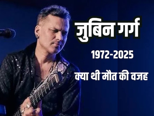 पानी में लगाई ऐसी छलांग कि फिर नहीं आ सके उपर, आखिर क्या है स्कूबा डाइविंग पानी में लगाई ऐसी छलांग कि फिर नहीं आ सके उपर, आखिर क्या है स्कूबा डाइविंग