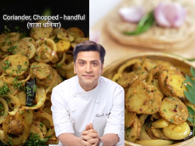 लंच बॉक्स के लिए फटाफट बनाएं आलू कतलियां, बच्चों को आएगा खूब पसंद