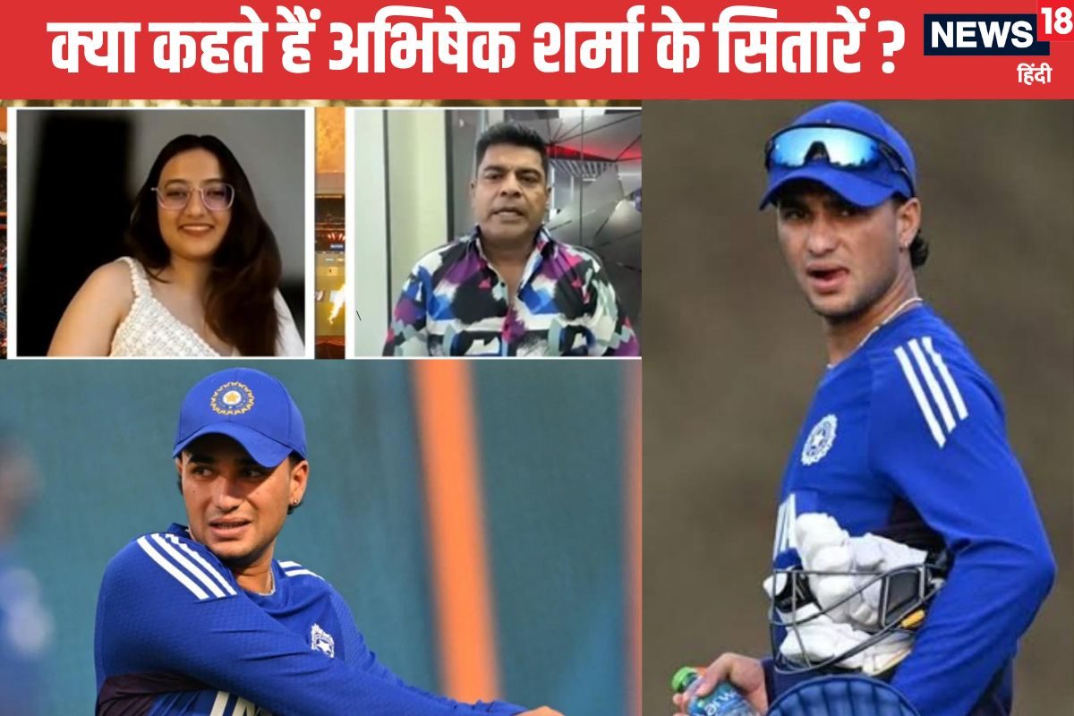 VIDEO: अभिषेक शर्मा आज के मैच में क्यों हैं पाकिस्तान के लिए बड़ा खतरा जानिए