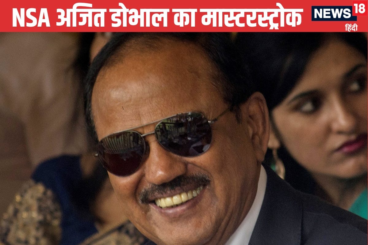 भारत-कनाडा के बीच नहीं होगी तल्खी अजित डोभाल ने कर दिया इंतजाम