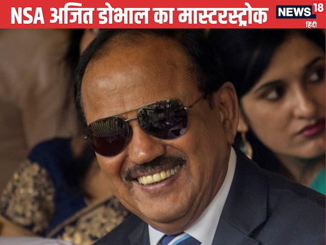 भारत-कनाडा के बीच नहीं होगी तल्खी, अजित डोभाल ने कर दिया इंतजाम