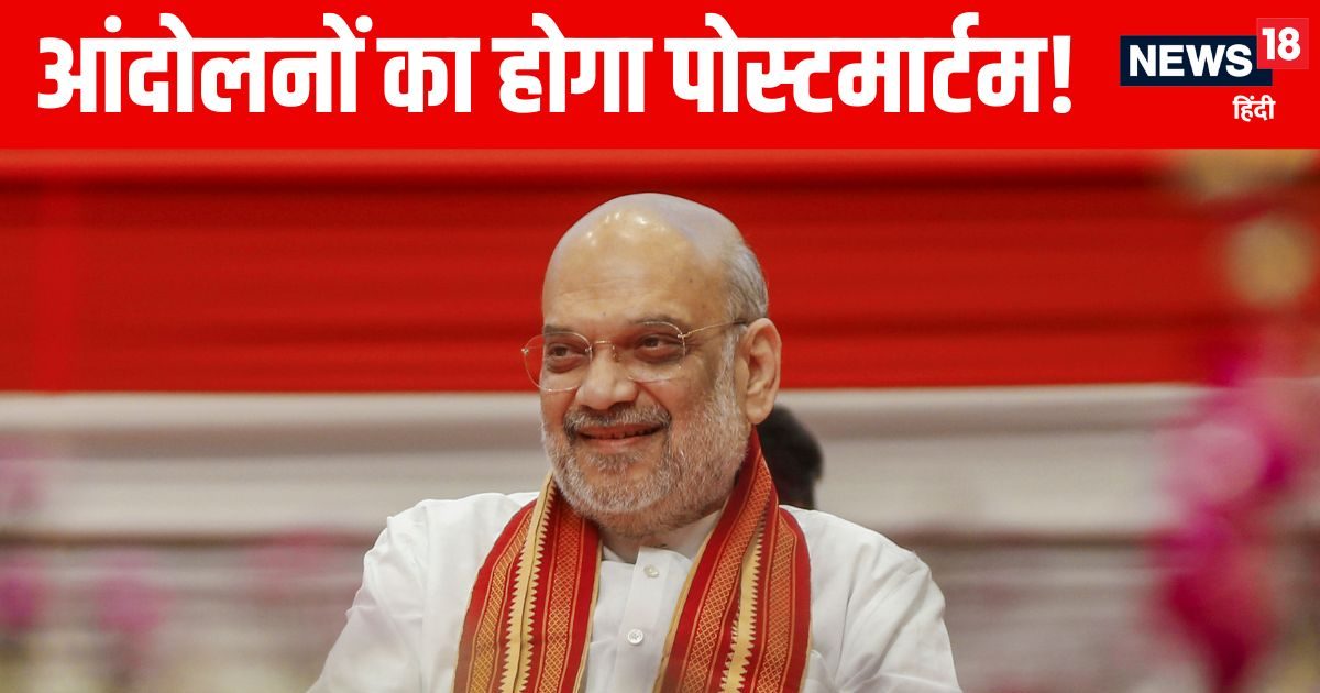 आजादी के बाद हुए प्रदर्शनों के पीछे किसका था हाथ... अब जांच में जुटी पुलिस