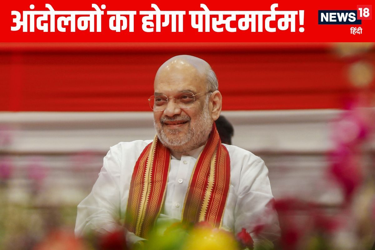 आजादी के बाद हुए प्रदर्शनों के पीछे किसका था हाथ अब जांच में जुटी पुलिस