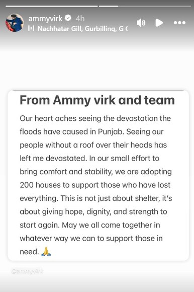  Amy Virk
