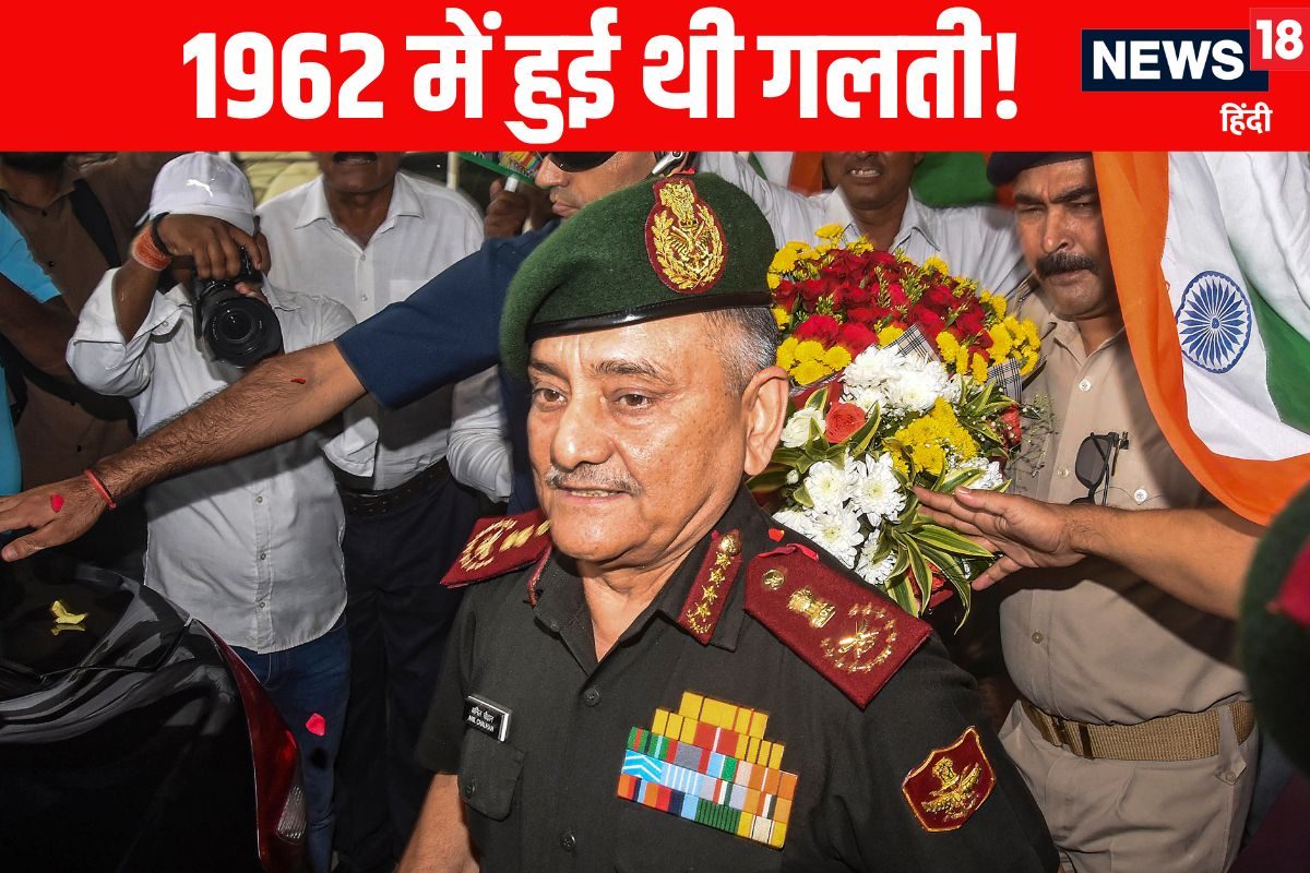 1962 की जंग पर बोले CDS चौहान- IAF को मिली होती अनुमति तो आज अलग होती तस्वीर