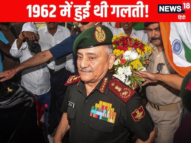 1962 की जंग पर बोले CDS चौहान- IAF को मिली होती अनुमति तो आज अलग होती तस्वीर