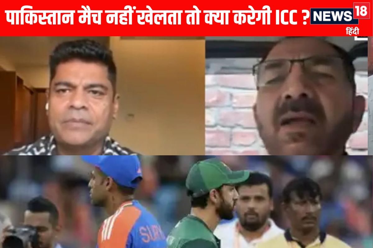 VIDEO: पाकिस्तान की मैच बॉयकॉट धमकी पर ICC अंपायर ने दिया बड़ा बयान
