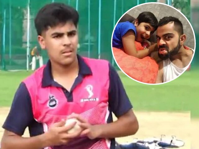 स्पिन का दीवाना है विराट का भतीजा: 2 साल से बाहर प्‍लेयर को मानता है हीरो