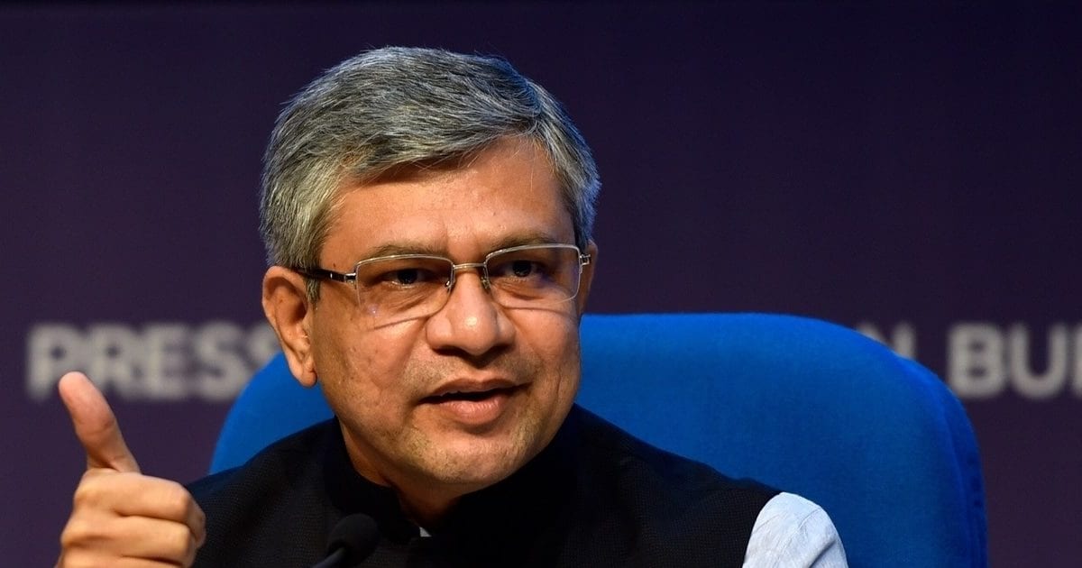 तत्‍काल टिकट बुक करते समय आपकी सीट कौन उड़ा ले जाता था, रेल मंत्री ने खोला राज