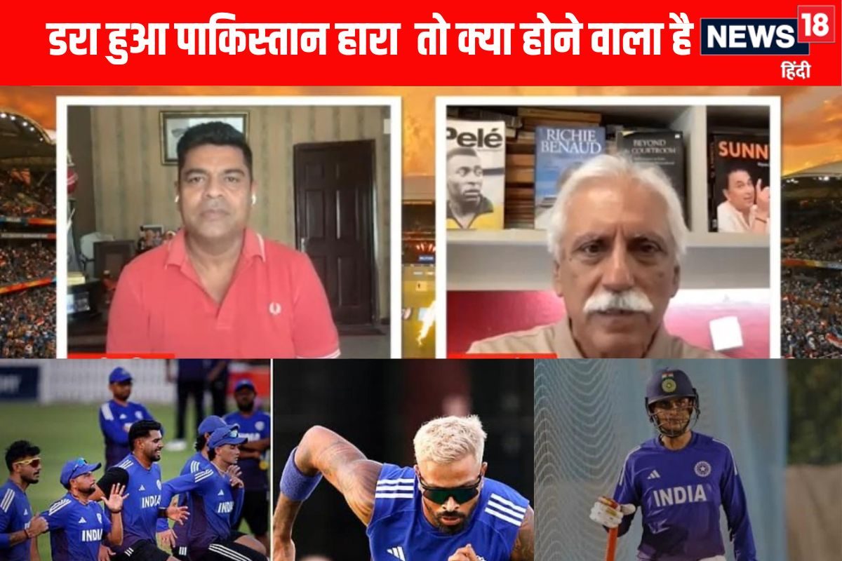 VIDEO: सुपर 4 के मुकाबले में कितनी देर हिंदुस्तान के सामने टिक पाएगी पाकिस्तान?