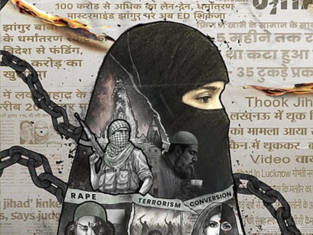 ‘उदयपुर फाइल्स’ के बाद मेकर्स ने किया नई फिल्म ‘आयशा’ का ऐलान, ऐसी होगी कहानी ‘उदयपुर फाइल्स’ के बाद मेकर्स ने किया नई फिल्म ‘आयशा’ का ऐलान, ऐसी होगी कहानी