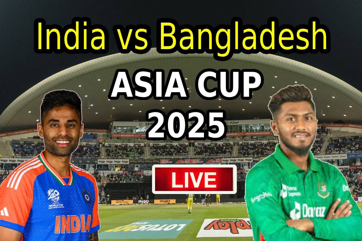 भारत की फाइनल में एंट्री, बांग्लादेश के खिलाफ मैच में कब क्या हुआ?