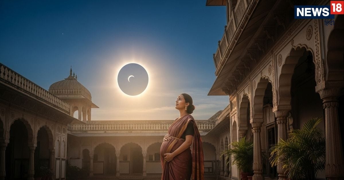 सर्वपितृ अमावस्या पर Surya Grahan, प्रेग्नेंट महिलाओं के लिए बनी खतरनाक घड़ी, जानिए 7 जरूरी नियम