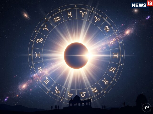 कन्या राशि में सूर्य ग्रहण, 5 राशियों के धन, सुख और सौभाग्य में होगी वृद्धि