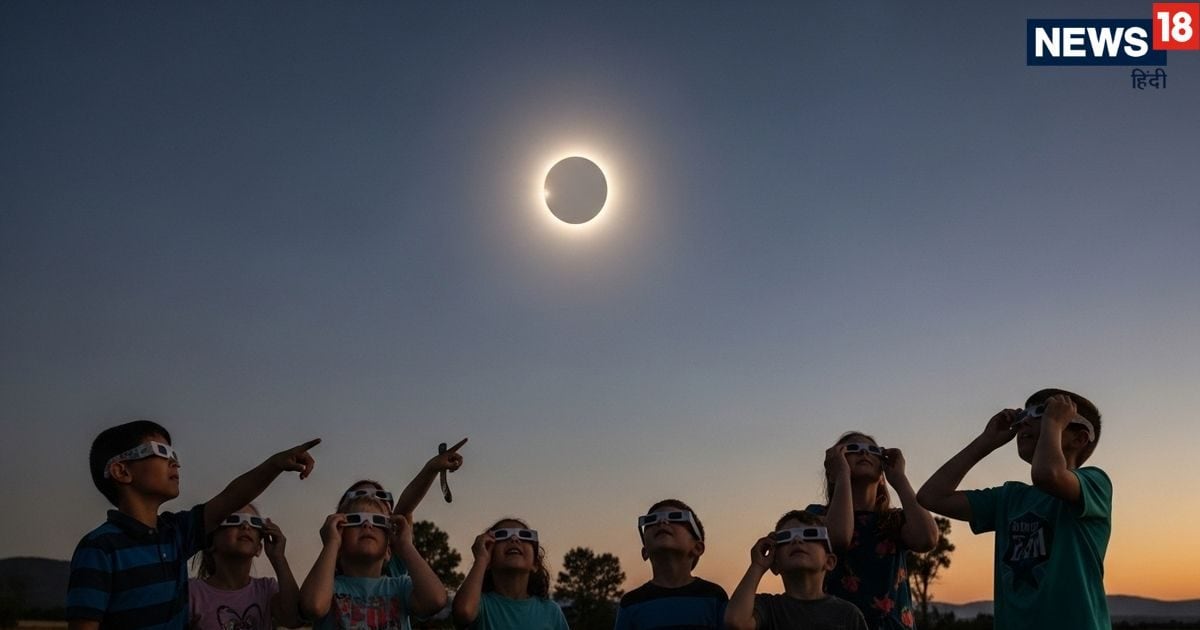 Solar Eclipse 2025 : सूर्य ग्रहण बच्चों के लिए खतरनाक! शरीर के इन दो नाजुक हिस्सों पर डालता है दुष्प्रभाव, बरतें ये 4 सावधा