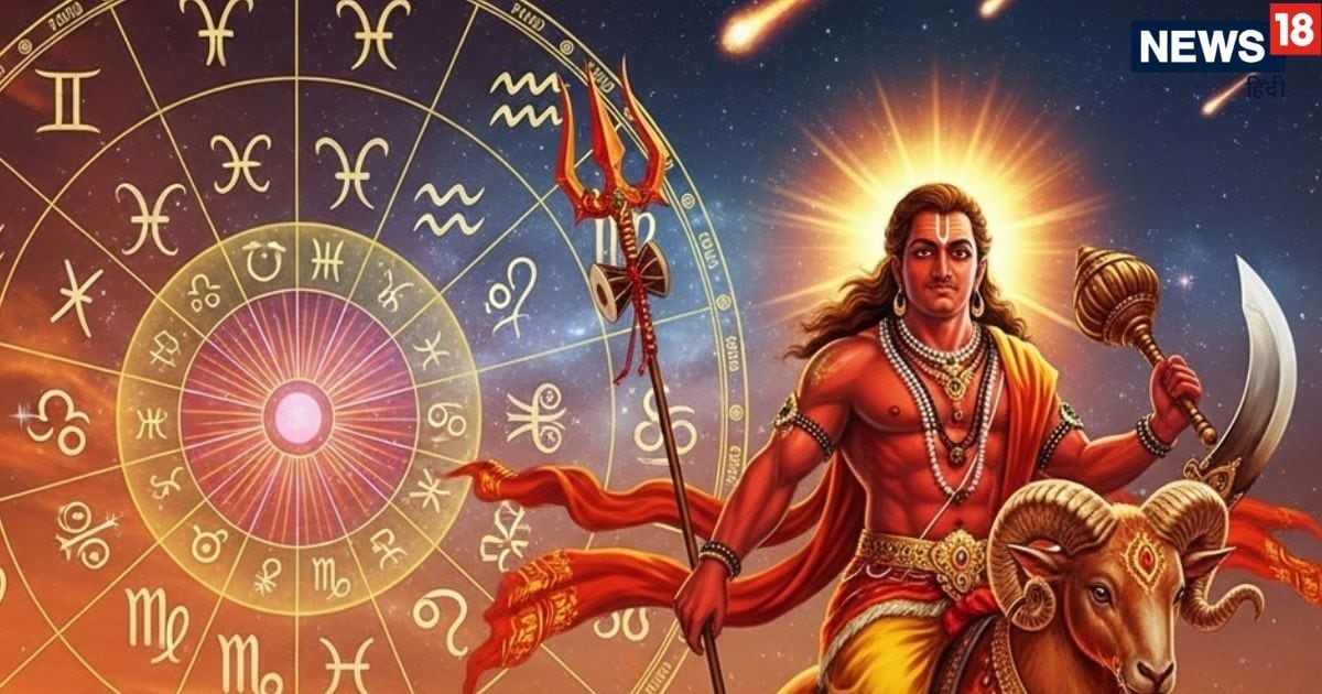 मंगल ग्रह बना रहे शक्तिशाली राजयोग, इन 4 राशियों को पैतृक संपत्ति, निवेश समेत कई जगहों से होगा धन लाभ