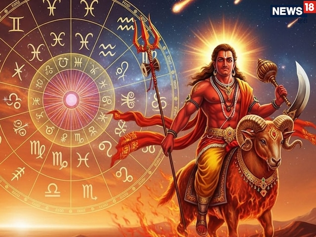 मंगल ग्रह बना रहे शक्तिशाली राजयोग, इन 4 राशियों को कई जगहों से होगा धन लाभ
